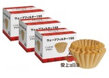 日本原装Kalita Wave Series咖啡滤纸 #155滤杯适用 50片 K01滤纸