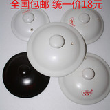嘉顺砂锅 炖锅炖盅瓦罐盖子 陶瓷盖 免邮费大小可选