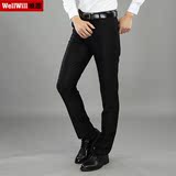 WellWill男士西裤秋季修身型免烫西装裤英伦绅士结婚新郎西服裤子