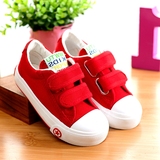 运动会学生鞋潮2016新款3韩版儿童5男童帆布鞋8红色女童球鞋单鞋