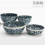 日本进口陶瓷古染小花 青花 套装 餐具 饭碗 面碗瓷汤碗组合粥碗