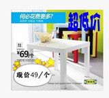 宜家代购IKEA 拉克边桌 小桌子床头桌 茶几小方桌餐桌 多色可选