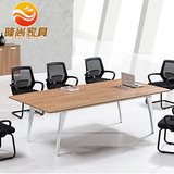 广州办公家具 会议桌 长条桌 办公桌椅 长桌会议桌椅 简约 现代
