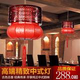 新中式木艺羊皮吊灯 客厅大红灯笼酒楼茶楼大厅会所包厢餐厅灯具
