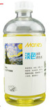 Marie's马利正品C371500油画专用淡色调色油 稀释剂 洗笔500ml瓶