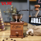亚米YM3503手摇磨豆机家用咖啡豆研磨机手动咖啡机磨粉机台湾进口