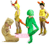 小龙人演出服装小青龙十二生肖蛇幼儿舞台剧儿童表演服龙成人长款