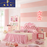 欧式公主床粉色单人床1.2 1.5米儿童实木床女孩儿童家具套房组合