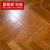 墨雅澜MYL 进口美国红橡木纯实木地板 橡木纯实木人字拼地板