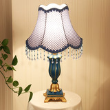 地中海台灯卧室床头现代简约可调光创意蓝色布艺美式客厅装饰台灯