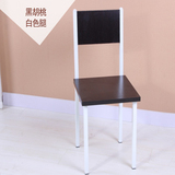 现代时尚钢木家居组装办公椅子结构椅子宜家爱家简约现代成人餐椅