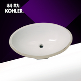 科勒台下盆K-2940T-0温蒂斯台下洗脸盆洗手池 洗面盆 陶瓷