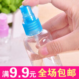 彩色透明100ml超细雾喷瓶 化妆水喷雾瓶分装瓶 补水小喷壶
