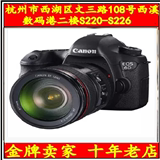 包邮9月爆款促销Canon佳能6D套机含24-105mm镜头全副6D现货6D单机