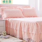 缇乐思全棉蕾丝床裙床罩单件纯棉床单床套床盖1.5米1.8m床保护套