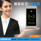 KOB品牌 ID卡IC卡桑拿锁 感应电子门锁 更衣柜门锁 洗浴更衣柜锁