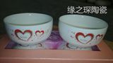 创意韩式骨瓷器餐具陶瓷碗套装套碗饭碗结婚庆碗礼品瓷礼盒