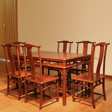 苏作红木家具定制 缅甸花梨木餐桌长餐桌 明式餐桌椅一桌六椅组合