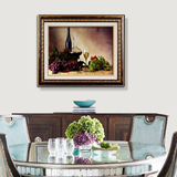 美式欧式装饰画 客厅餐厅有框画 玄关挂画壁画单幅 葡萄美酒