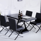 简约现代钢化玻璃桌 双层黑色餐台 铁艺饭桌 一桌四椅小户型餐台