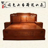 现代中式红木床1.8米双人床缅甸花梨精雕荷花花鸟大床3组合精雕床