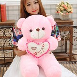 包邮毛绒玩具熊猫娃娃生日快乐礼物白色粉红大号狗熊抱心熊猫娃娃