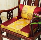 中式仿古红木椅子复古沙发加厚坐垫 圈椅椅垫加防滑绑带可定做