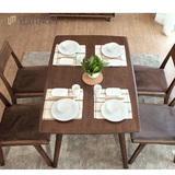 纯实木餐桌白橡木1.2 1.4米餐厅餐桌椅组合一桌四椅日式简约家具