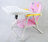 原单 可折叠便携式儿童餐椅婴儿餐椅宝宝餐椅吃饭餐桌座椅矮款
