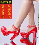 结婚鞋子 新娘鞋婚鞋大 红色伴娘粗跟鞋韩国公主串珠女士皮鞋单鞋