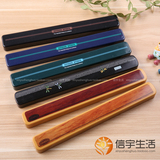 日本原装进口 推拉塑料筷盒 环保筷子盒 旅行便携餐具 (黑蜻蜓)