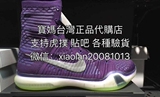 臺灣代購Nike耐克科比KOBE10X精英紫 高幫籃球鞋 718763-505