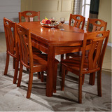 实木餐桌可伸缩折叠升降跳台橡木餐桌 多功能餐桌椅组合 橡木圆桌