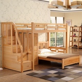 实木儿童床双层床子母床榉木高低床上下床铺母子床上床下桌成人