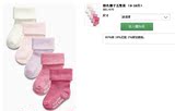 【现货】英国NEXT 香港代购 女童袜 80%纯棉袜子厚 翻边 春秋冬季