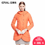 艾莱依2016冬装新款连帽加厚中长款修身羽绒服外套女ERAL6045D