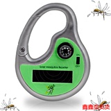 木阿阿超声波电子驱蚊器 户外便携式电子驱蚊器家用婴儿防蚊驱蚊