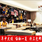 NBA篮球明星海报大型壁画科比卧室主题ktv餐厅咖啡厅背景壁纸墙纸
