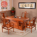 实木仿古功夫茶几中式非洲花梨木茶桌椅组合全居木业红木家具