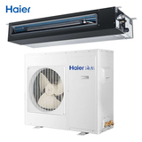 Haier/海尔 KFRd-72NW/56CBA12 3匹冷暖中央空调家用一拖一风管机