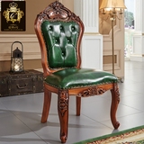 极有家 高档欧式真皮餐椅复古椅子美式全实木雕花书椅靠背椅软包