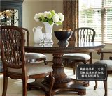 美式餐桌 简约全实木圆桌 仿古做旧餐桌 欧式法式餐桌 厂家定制