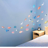 可移除防水浴室卫生间瓷砖贴玻璃门窗贴纸儿童房墙壁装饰品墙贴画