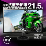 Viewsonic优派VA2261 21.5宽屏16:9液晶显示器 1080p全高清显示屏