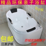 浴缸亚克力浴缸五件套浴缸恒温冲浪按摩浴缸双人浴缸1.4- 1.7米