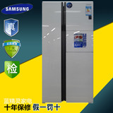 商场专供Sansung/三星RS554NRUA1J/552NRUAIJ变频对开门冰箱无霜
