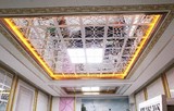 好美佳客厅餐厅卫生间吊顶集成铝扣板模块玻璃镜面铝天花板装饰