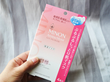 新包装：日本MINON氨基酸保湿面膜 敏感干燥肌必入 4片 啫哩状