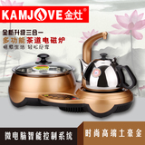 KAMJOVE/金灶 KJ-33E三合一自动加水器泡茶电磁炉茶壶茶道电磁炉