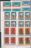 特价！老挝邮票1977年 苏联十月革命60周年 列宁 宇航6全新 方连